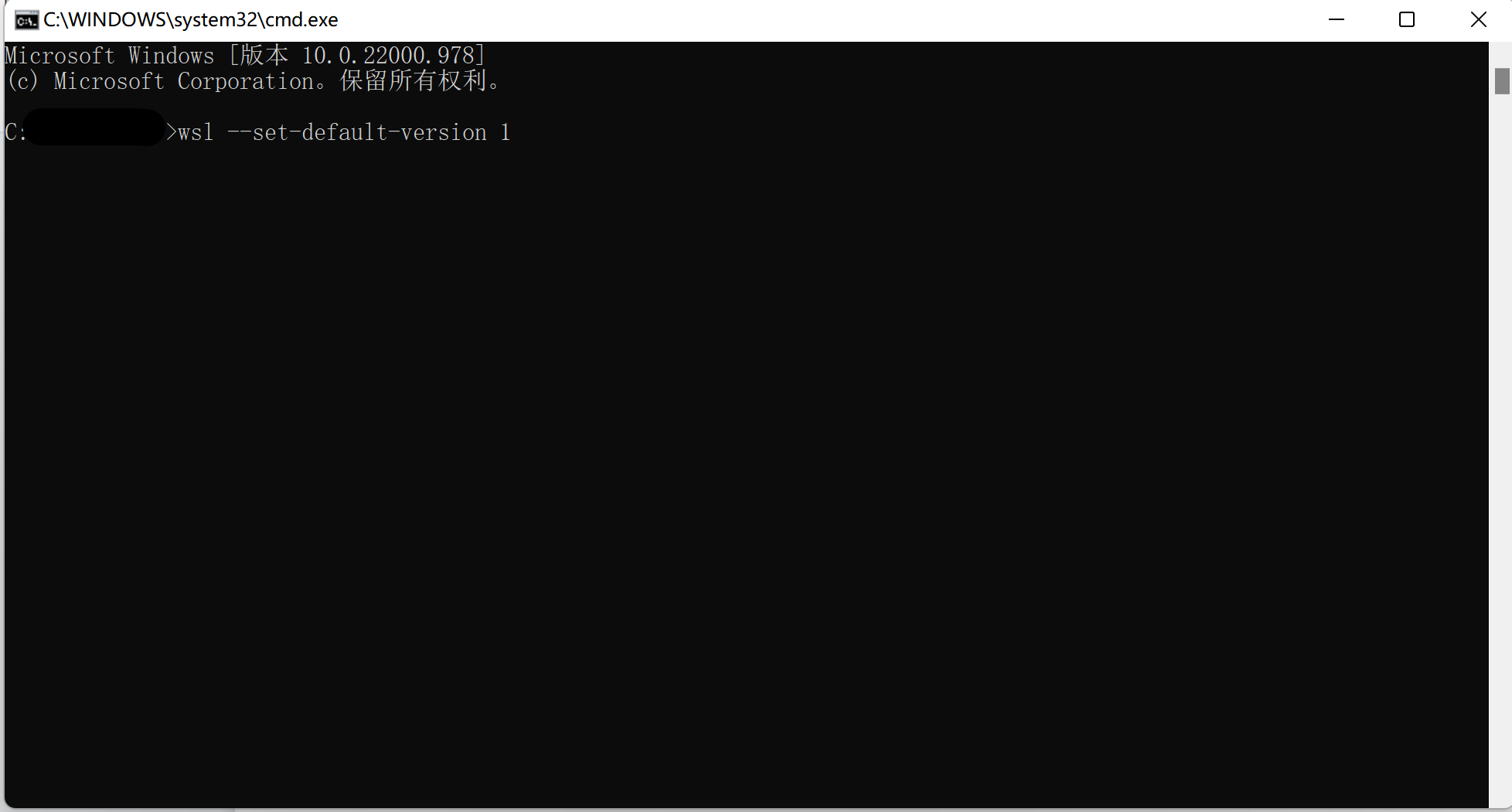 Step 8